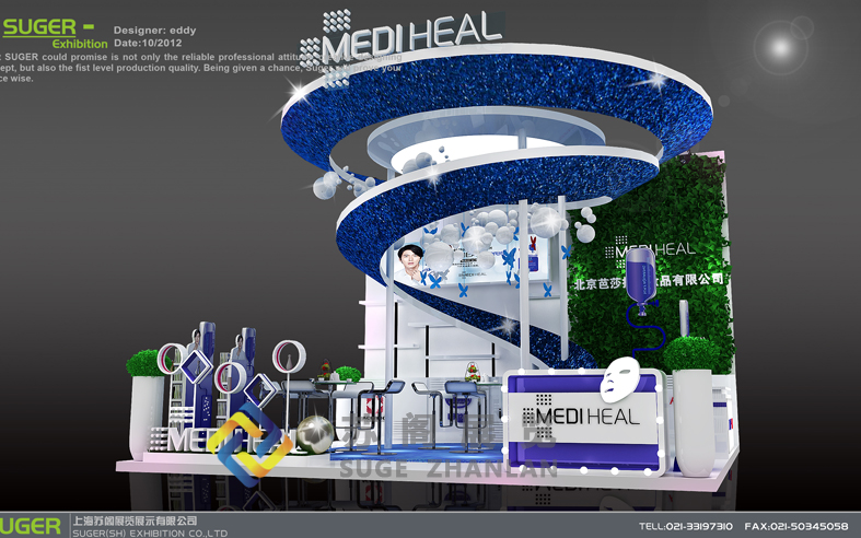 上海展台搭建公司美迪惠尔（MEDIHEAL）案例